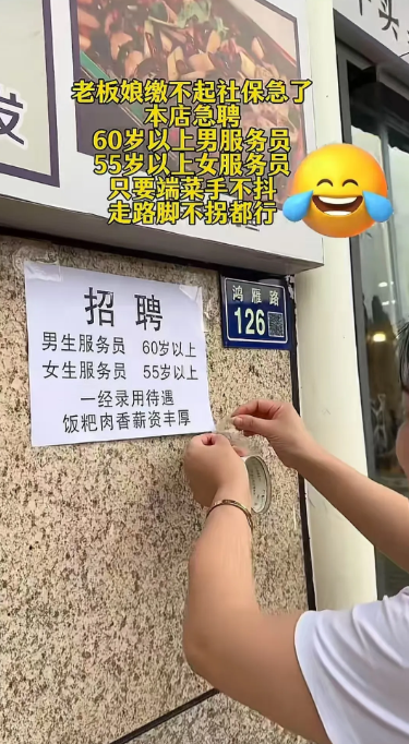 你有张良计，我有过桥梯