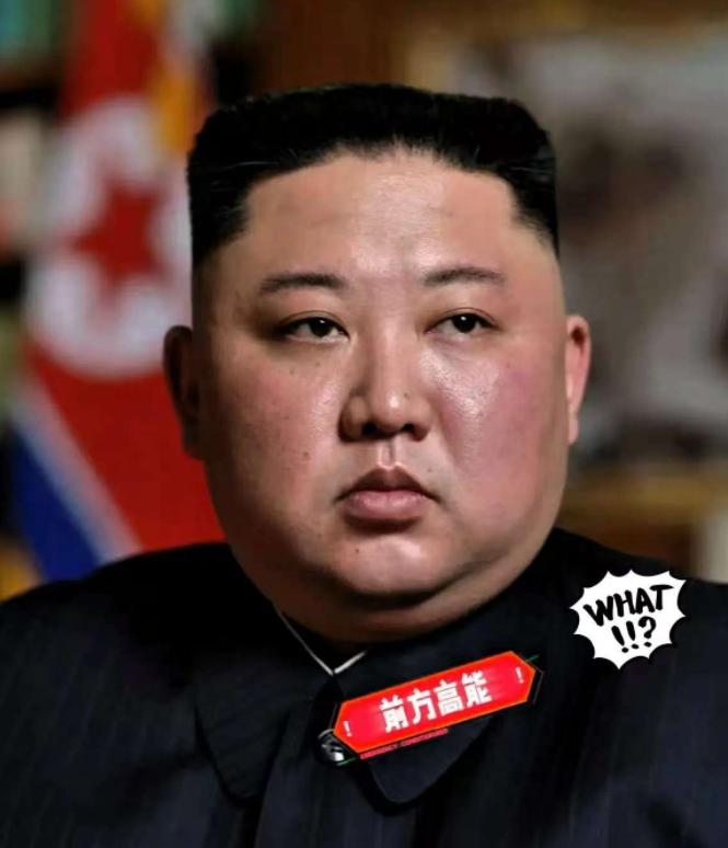 朝鲜突然宣布了：奉陪到底2025年11月6日，一条重磅消息从朝鲜传来，瞬间搅