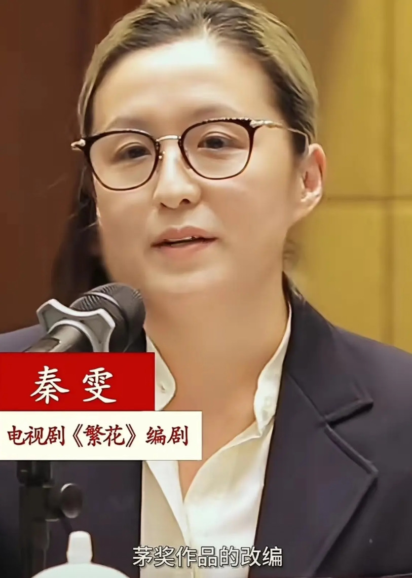 陈道明靳东会因为录音反制秦雯吗？始作俑者古二因为自己功劳被埋没，公布了编剧秦雯