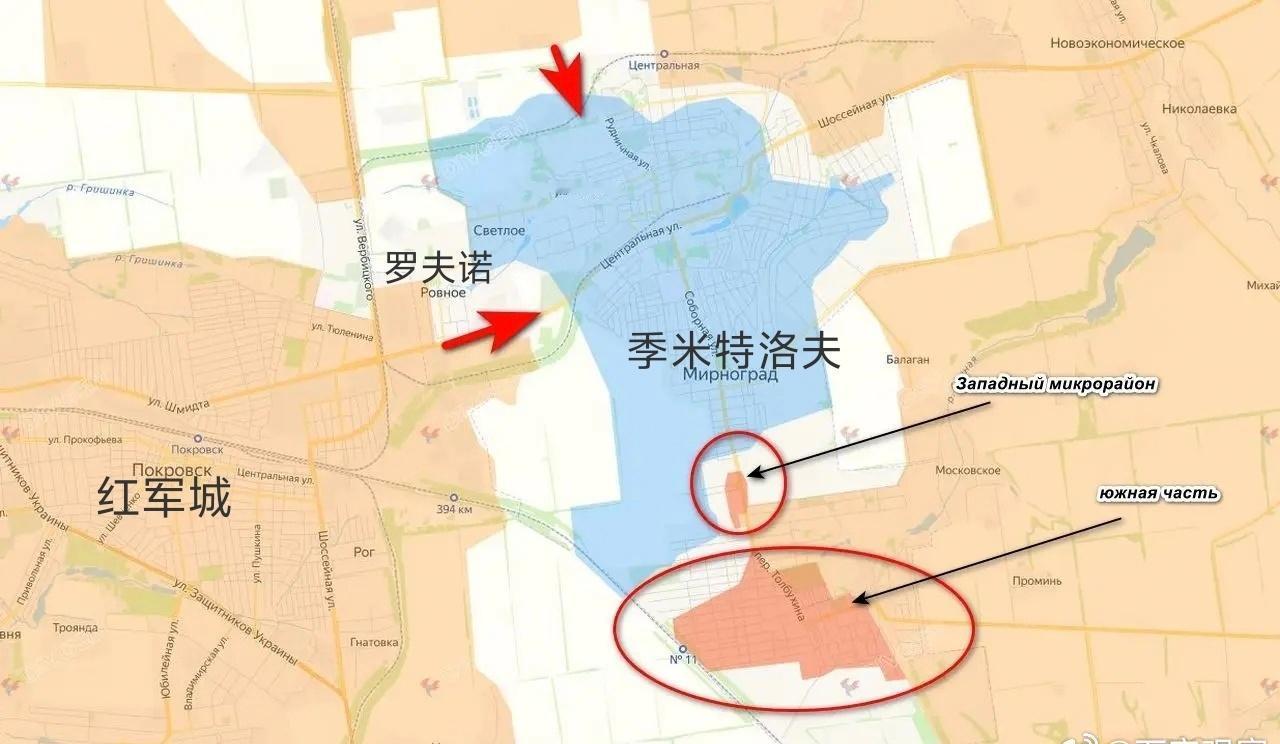 俄军中部集群第51集团军突击队在米尔诺拉德（季米特洛夫）南部和扎帕德尼微区取得了