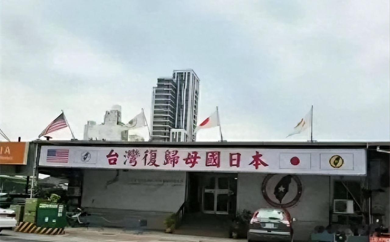 妈祖庙前跳起阿波舞，历史被踩在脚下？谁在替台湾决定记住什么。那天松山慈祐宫门口