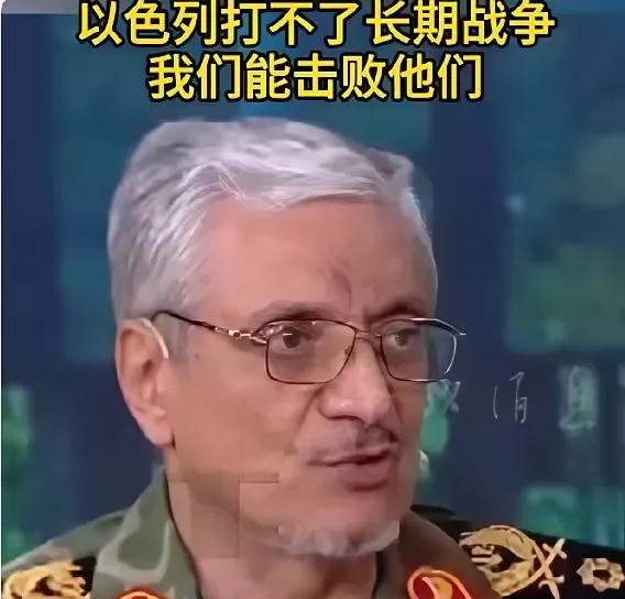 消息属实。今天，以色列又有两处被伊朗导弹击中。伊朗使用最先进的重型中