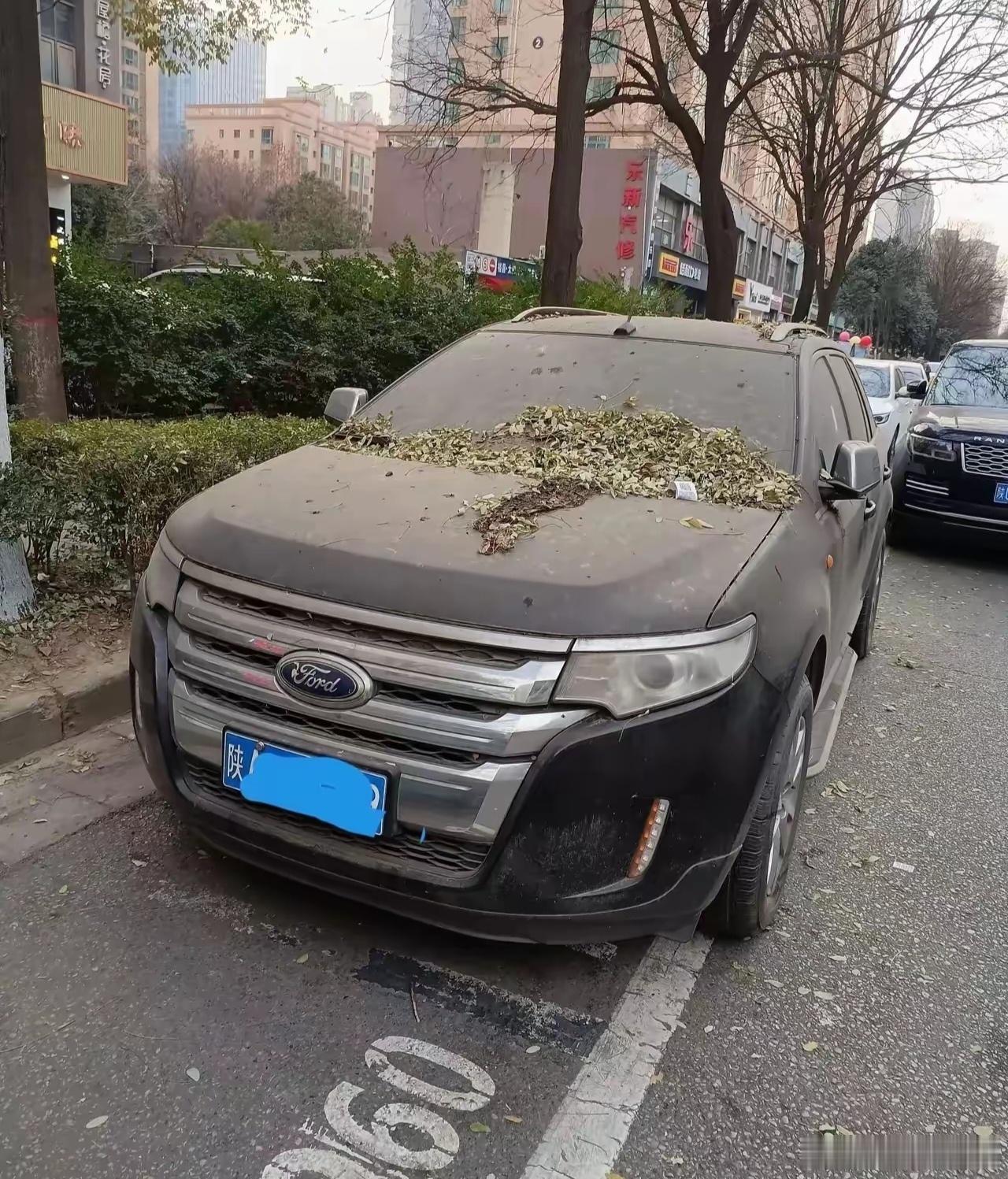 陕西西安，停车欠费是否刷新全网记录？[哭哭]​​​