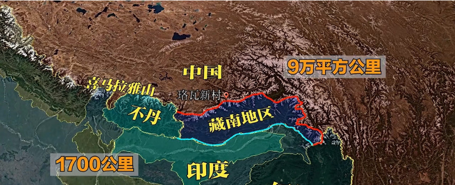 修村子推进我国实控线---你知道