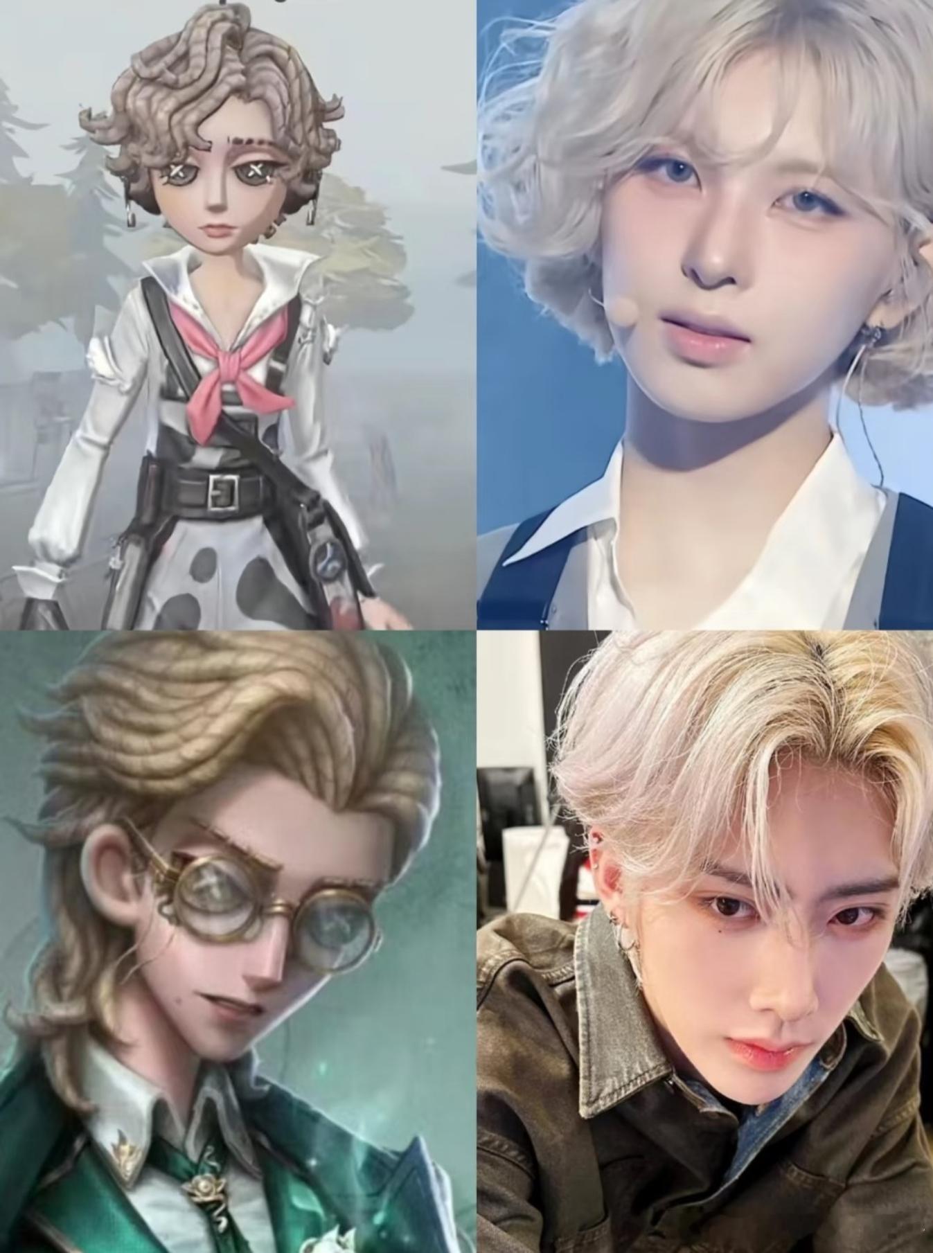 【一克拉】kpop里少见的第五人格塑，除了他俩还有谁是第五塑​​​