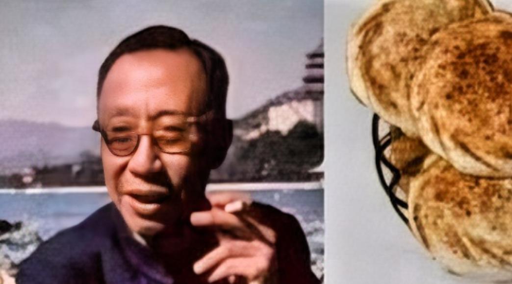 1963年，溥仪在北京街道闲逛，看到一烧饼摊，于是便买了一个。没想到刚吃了一口，