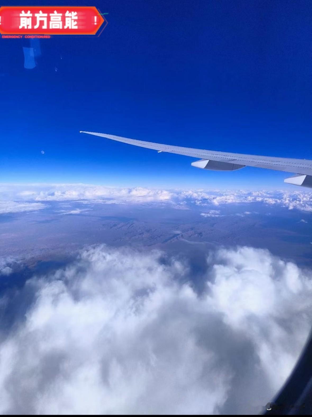 有时候，沉默比爆炸更震耳欲聋。我看了一眼最新的航线情报，后背发凉。土耳其