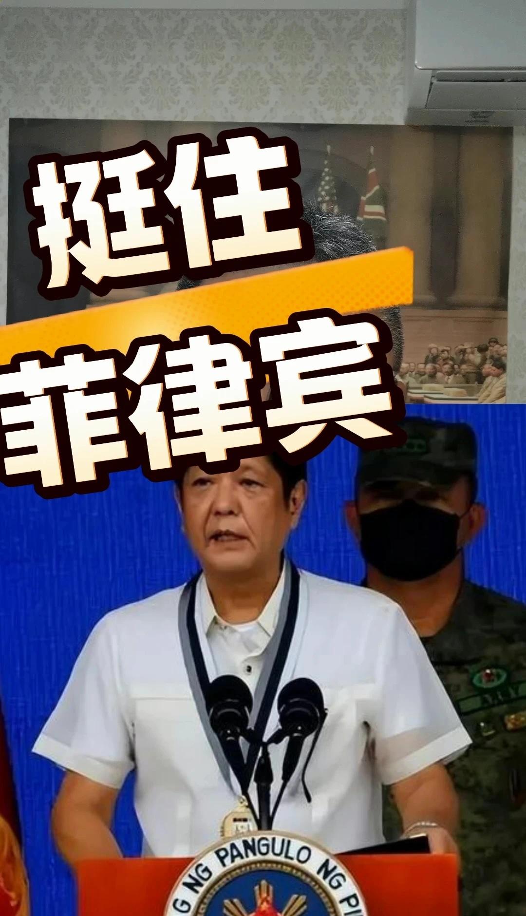 正能量美国抵御文化入侵国际社会新闻看国际形势知天下大事国际新闻维护