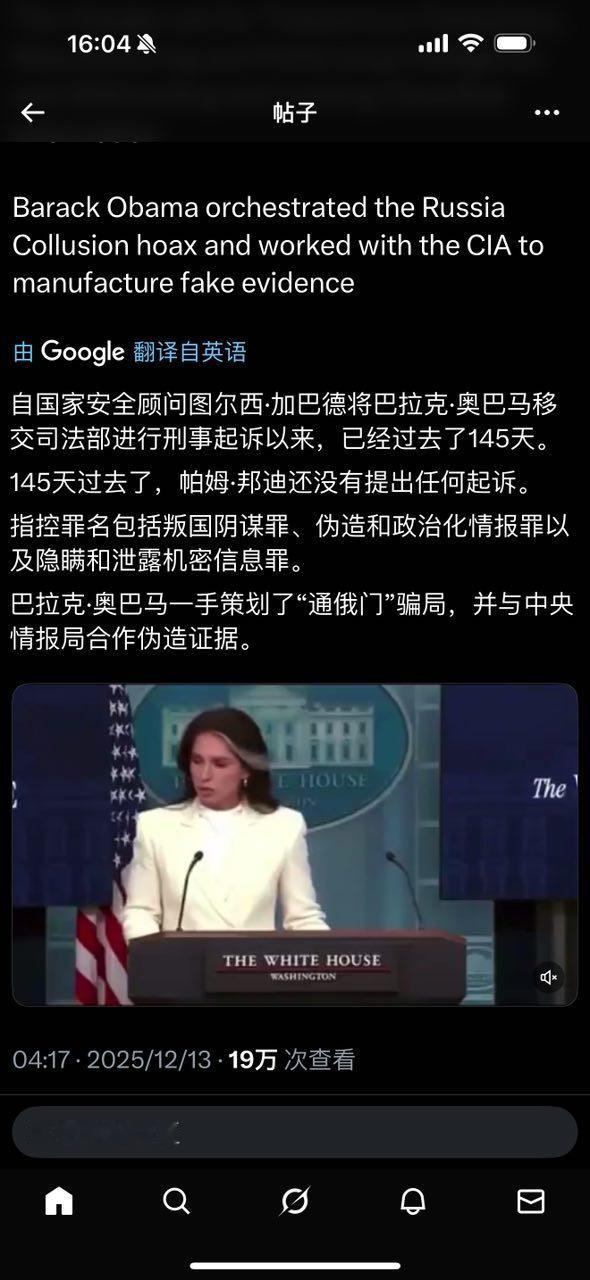 老川此任还会败在用人不当上，帕姆邦迪的工作真的无法恭维。