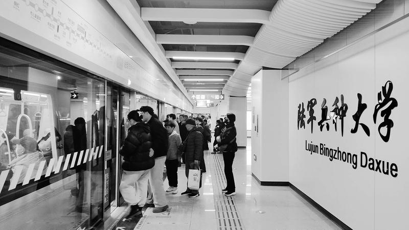 合肥地铁6号线今天上午10时开通