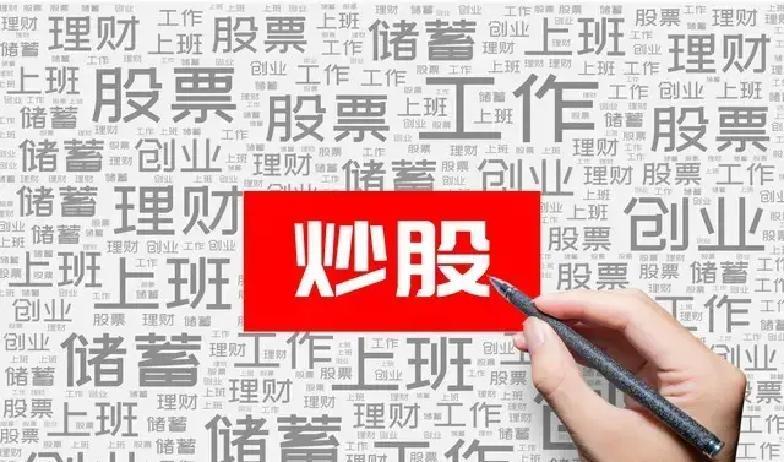 A股这段时间真够磨人的，沪指在4100点上下晃荡了好一阵子，振幅小得可怜，成交量