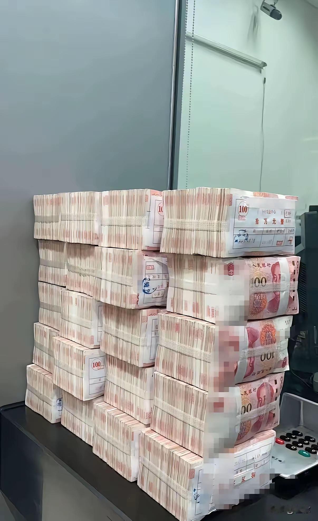 这就是二百万，但是很多人倾其一生都没有赚到，有些人一出生就有了