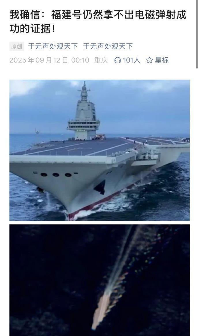睡前一锄头，挖几座坟，翻几头公知出来瞅瞅哦[滑稽笑]。嗯，现在翻出来的，还有仍在