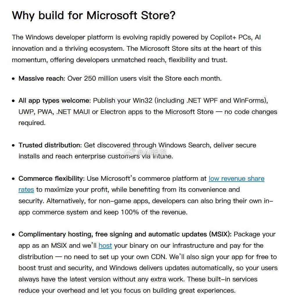 微软宣布个人开发者现可免费在MicrosoftStore发布应用，免除此前的1