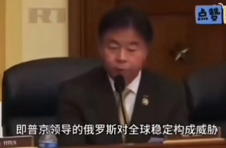 美国议员要求对俄罗斯开战？今天刚刷到一则炸裂到不可思议的网上新闻，说是5月2