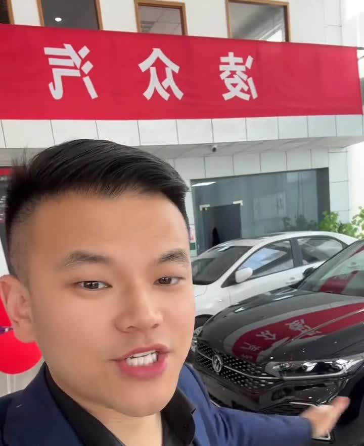 帕萨特跳楼价了。跑到他球迷跳楼价了，2.0T全款，全部落地15万多一点。如果