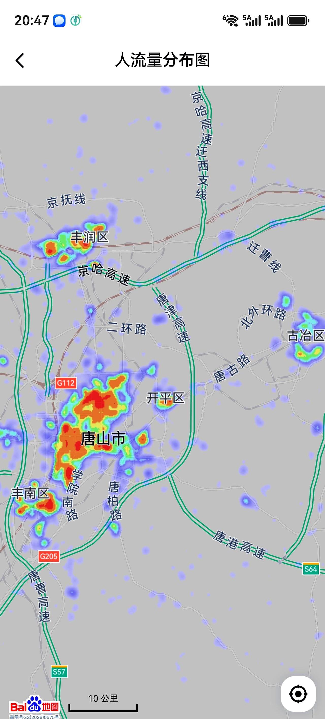 八点半，夜色刚稳，屏幕上一张“同比例热力图”横着铺开。唐山、保定、邢台、邯郸、