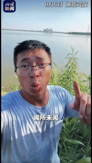 “必须严惩！”湖北武汉，一男子用无人机拍摄长江，不料，竟发现了令人震惊的一幕！只