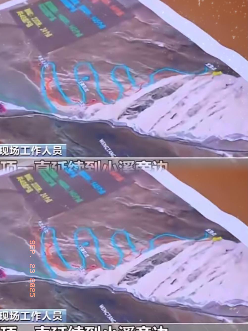 好消息：开始查了，​坏消息：不是保护区，不涉及环评，活动能审批的依据是烟花是环