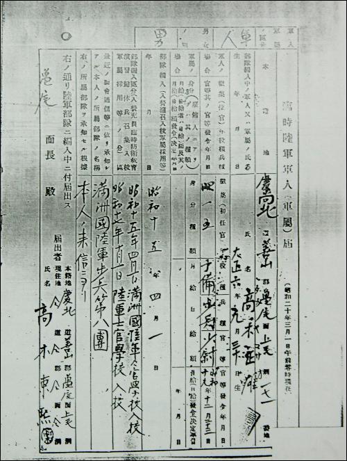 🔻其实很搞笑的是，基于民调，除卢武铉以外，韩国人第二喜欢的韩国总统就是朴正熙，