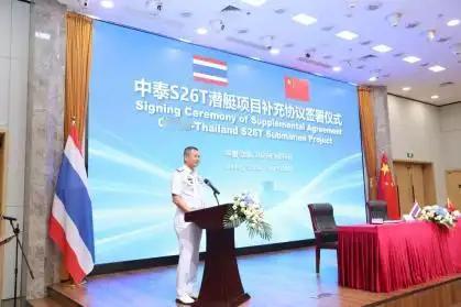 巴铁为中国军工再作贡献，泰国潜艇使用中国发动机，德国制造出局 9月1