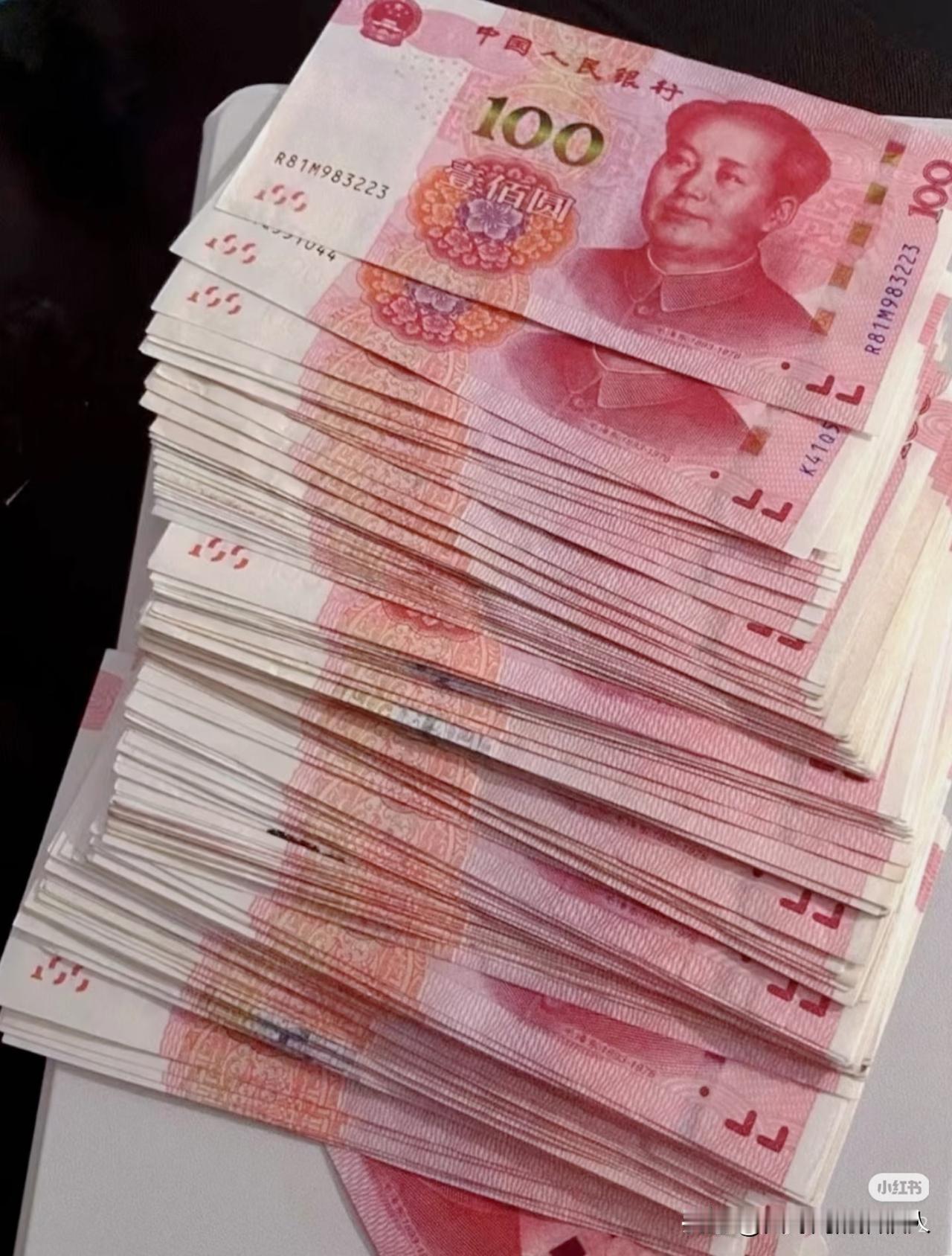 这个假期我发现了一个非常有趣的现象：有存款的人，说话做事，普遍都更有底气。
