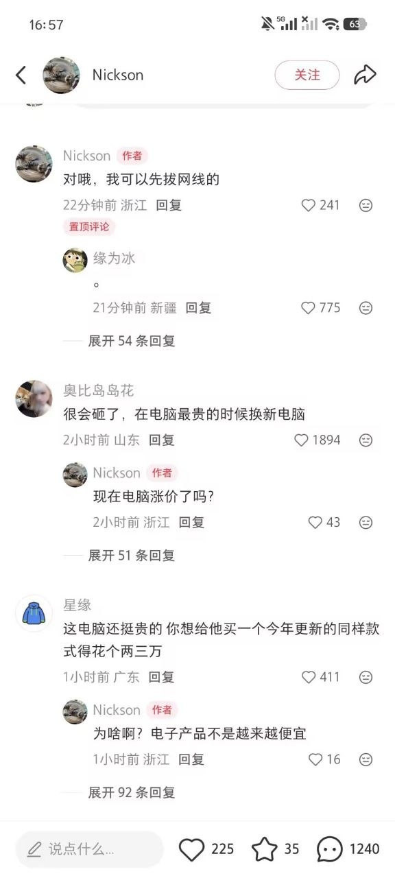 损失最大化