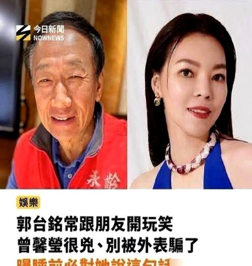 看到这个新闻，第一反应不是惊讶，是纳闷。一个男人，每晚睡前跟老婆说“你那三个小