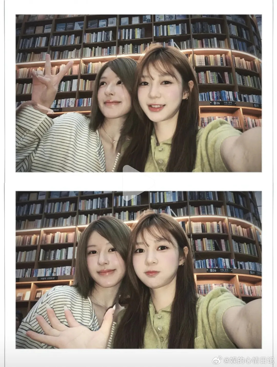 从她们选择的网红朋友可以看出来本人真是三种不一样风格的感叹