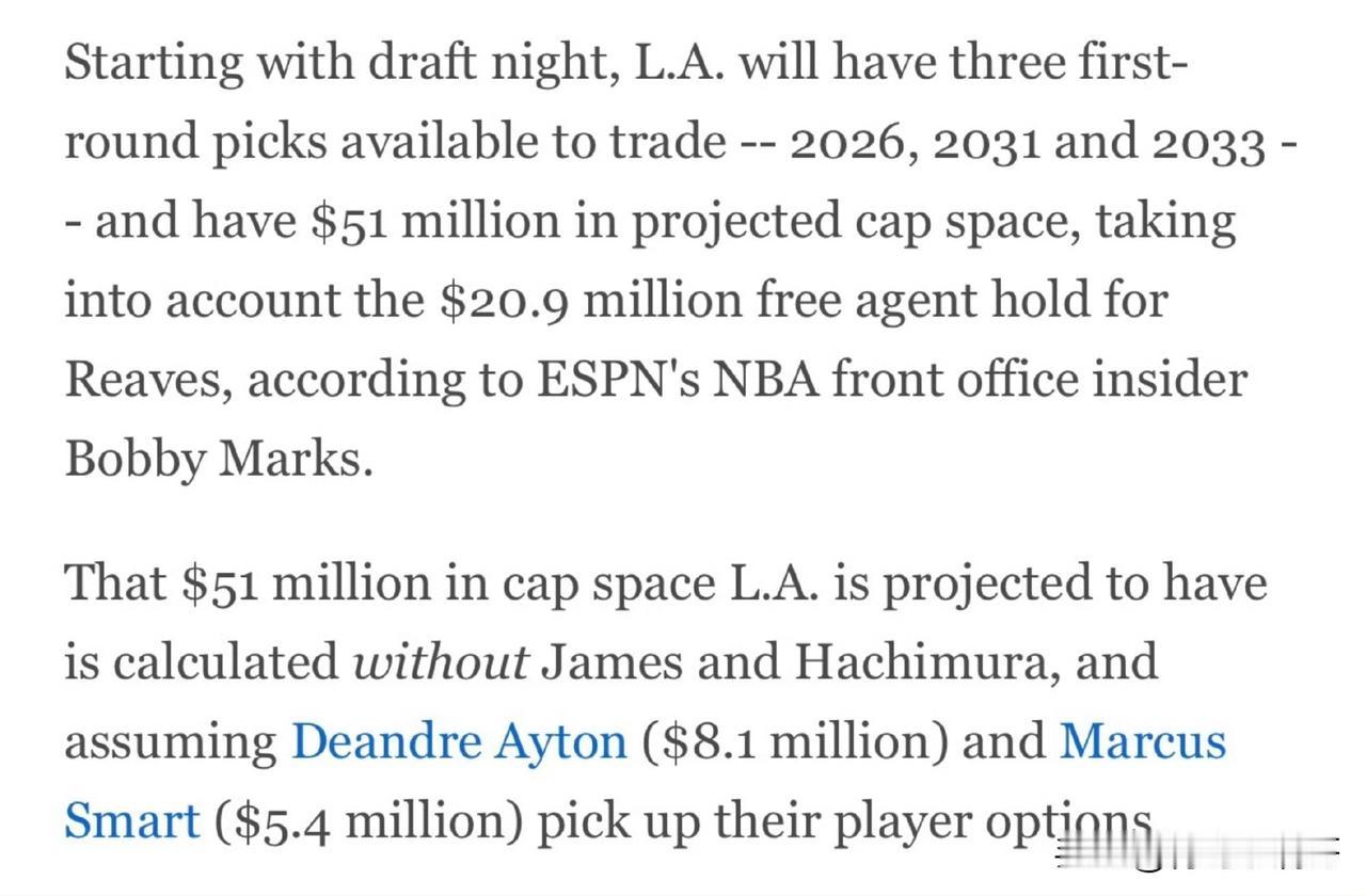 手握3大首轮+5100万巨资！！！湖人休赛期筹码曝光，字母哥真要来了？今年夏