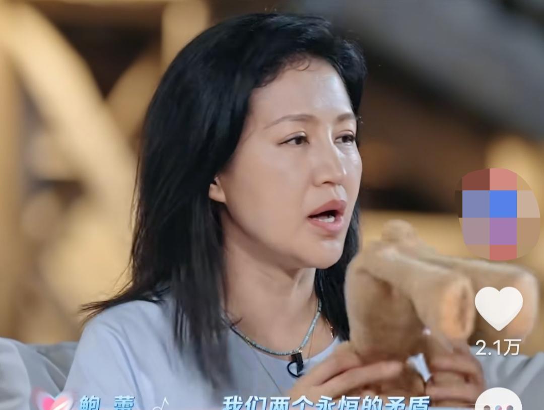 鲍蕾吐槽：“我和陆毅每天都有分歧，他走到哪里，空调都要调到22℃，我参加节目的第