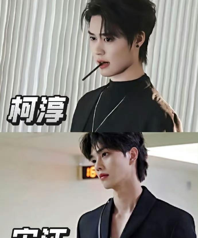 网上刷到短剧和长剧演员在剧中瞬间抓人眼球的对比图，原谅我才懂演技派中的美男性感类