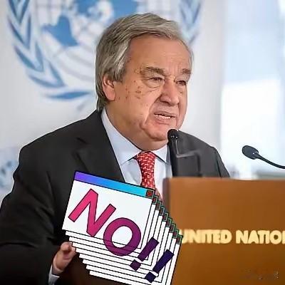 “斩草”还要除根根？美国简直太猖狂，特朗普应该死有余辜！1月3日深夜，