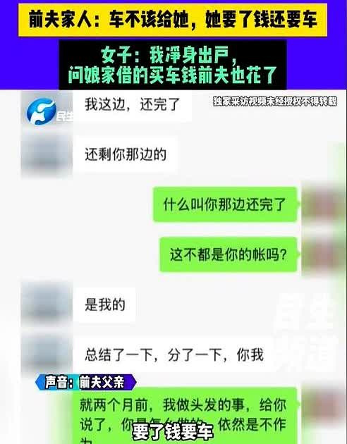 河南郑州，一女子见丈夫洗完澡后就穿了内裤出来，而8岁女儿还在家，于是让丈夫穿条外