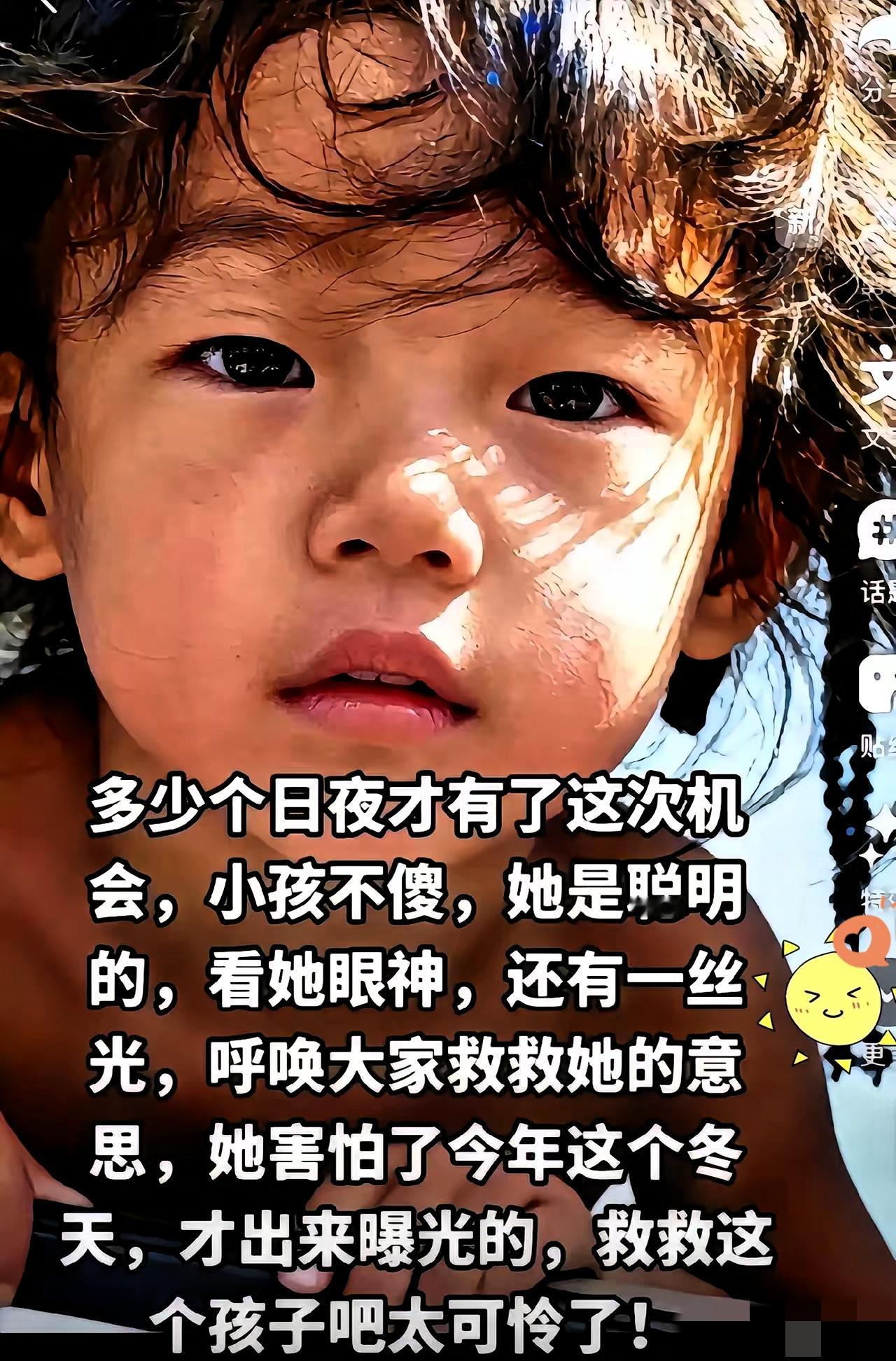 太揪心了！乐乐这事儿查清楚后，真让人眼眶发酸——养了他这么多年的，居然不是亲生父