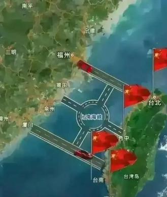 台湾地区的统一可能会出乎大家意料的方式完成！从目前的情况来看，大陆统一台湾的时间