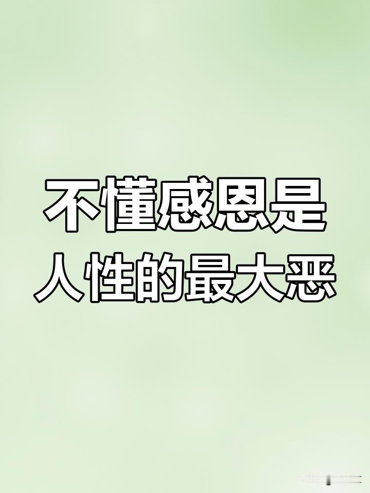 为什么全世界很多小国都敢试探、挑衅、恶心咱们，不是咱们不够强，而是咱们太过善良、