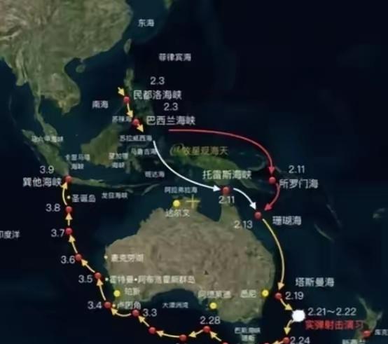 三年前，澳大利亚媒体曾嘲讽中国，若敢派军舰穿越巴斯海峡后果自负，暗讽中国海军缺乏