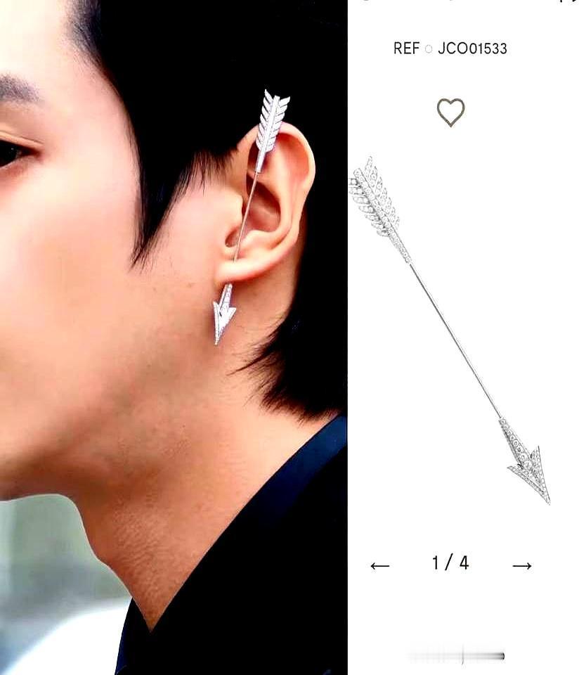 辛芷蕾的威尼斯影后玩偶，被摆在了杨幂手边。肖战整晚没坐下。他原本该在第二排