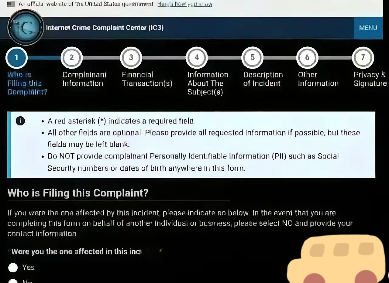 出乎意料,美国现在开通了“陈志案”在线退款通道,全球的受害者可以提交资料申请退款