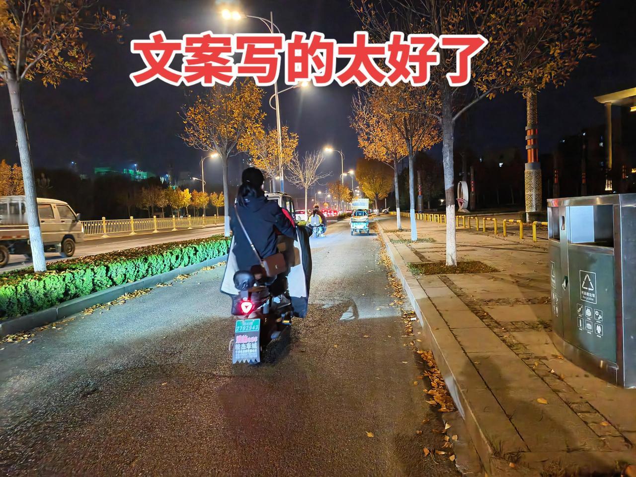 一定要懂的30条人情世故1. 酒桌上的承诺，听听就好，别当真。2. 逢人只说