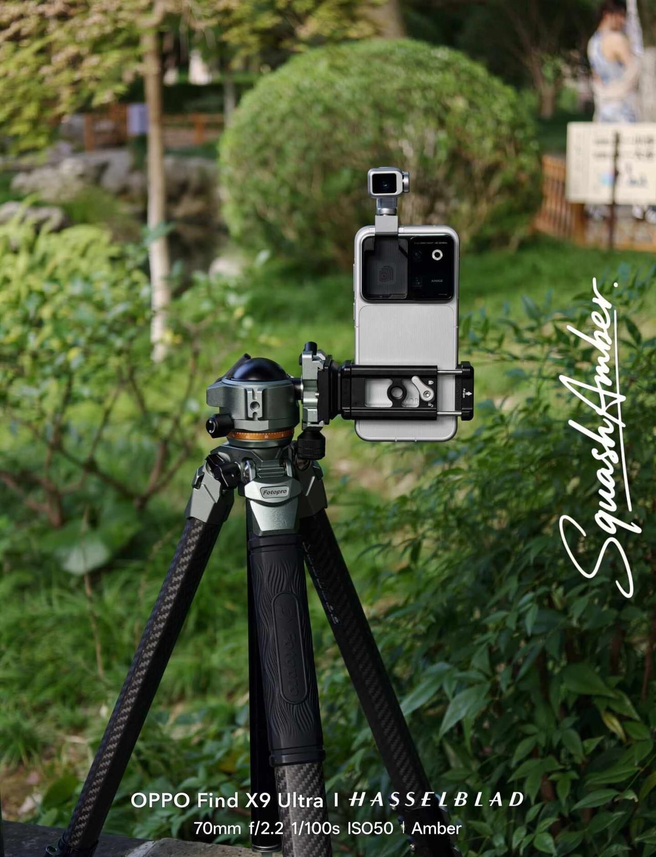 荣耀Robotphone摄影影像激励计划数码科技手机云台国产手机