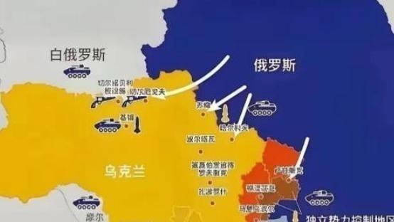 鏖战4年占乌20%领土，俄为何不收手？欧美下场让目标变了！大家回想一下2022