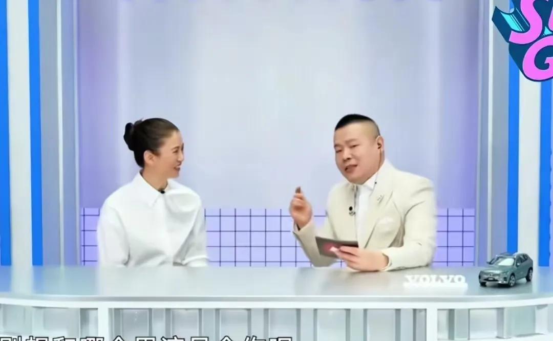 岳云鹏问袁咏仪想跟哪个男演员合作，A是张智霖，结果袁咏仪听完后，不带犹豫的直接选