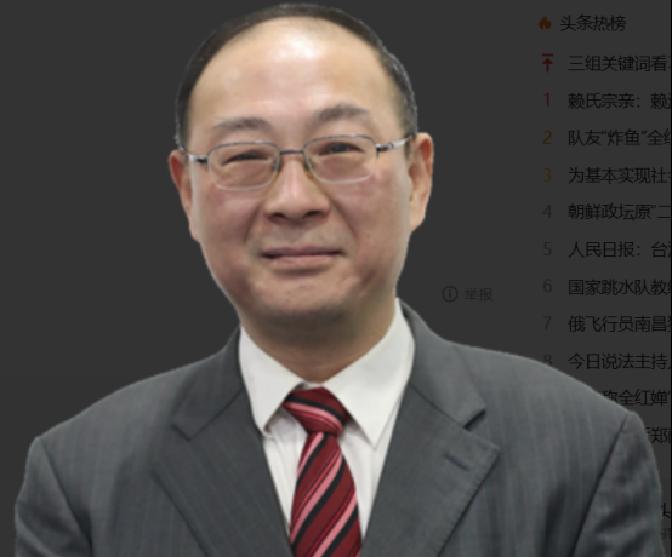 快讯！快讯！。金灿荣教授突然宣布了一个判断：一旦台海起冲突，日本、英国、加