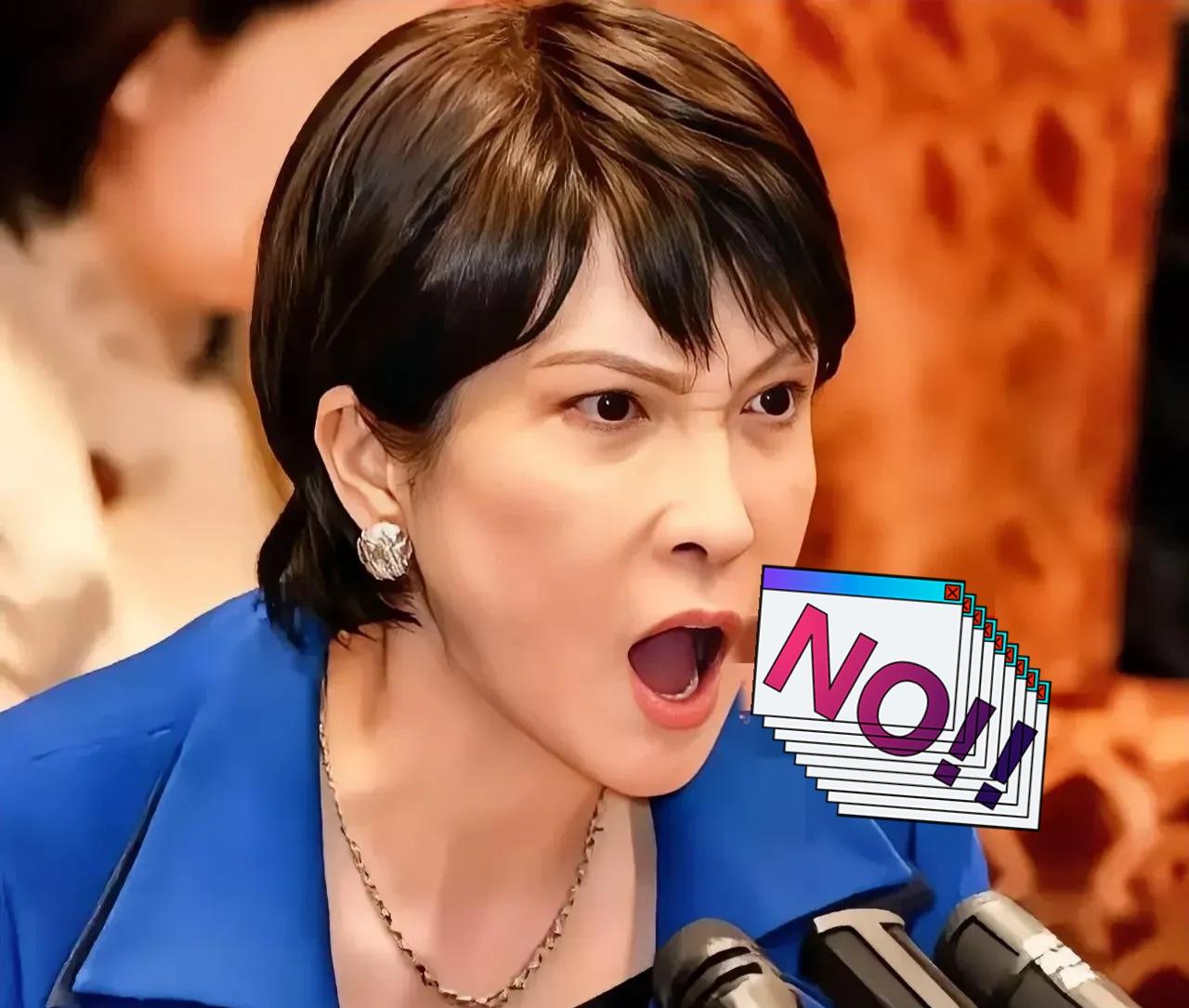 千万顶住！高市早苗要认怂了种种迹象表明高市早苗这个色厉内荏的极右翼政客想要