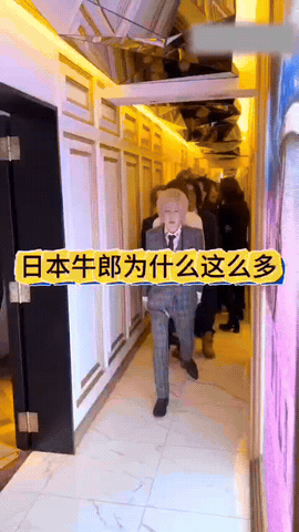 借钱也要养他？日本妹子为痴迷上牛郎！在日本，有些年轻女孩，为了哄那些叫“牛郎”的