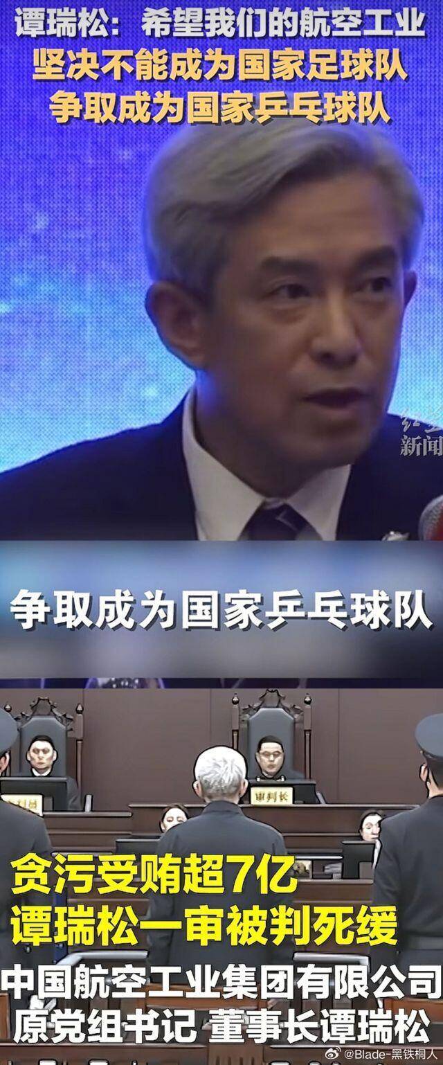 还是举的例子不对[doge]​​​