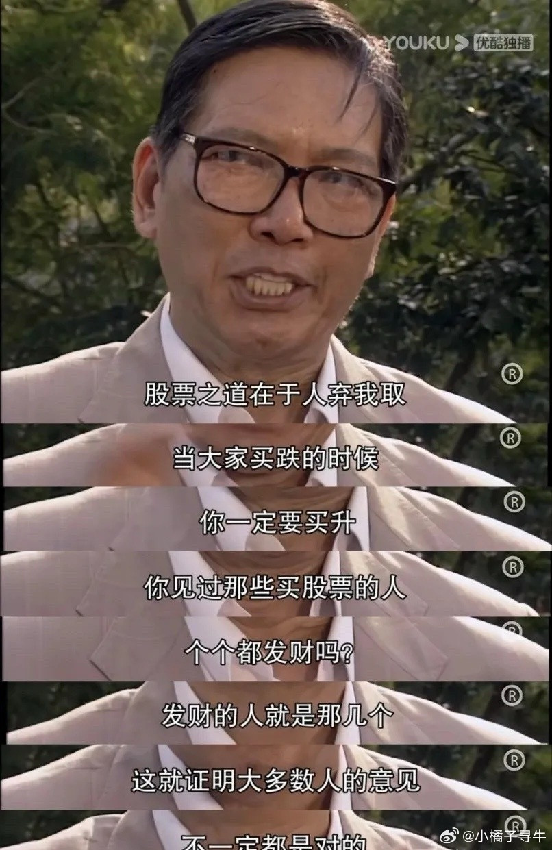 光纤光缆四大巨头，谁涨价潜力最大？中天弹性最大——因为65%出货量走现货、价格直