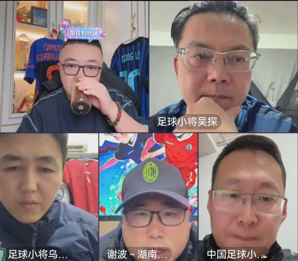 辉子一看我们这5个人……